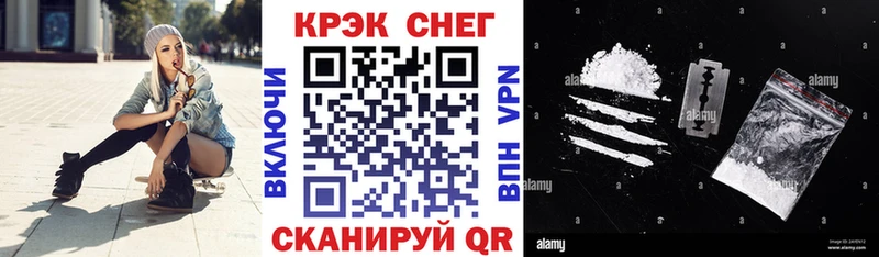 COCAIN Боливия  Плавск 