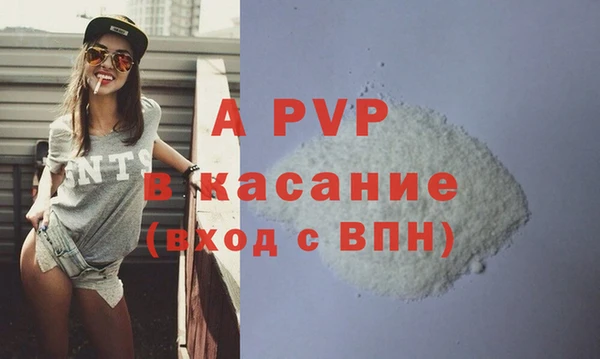 круглые Абдулино