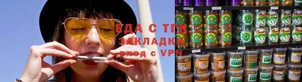 круглые Абдулино