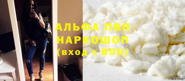 круглые Абдулино