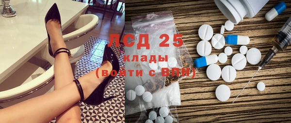 мет Абаза