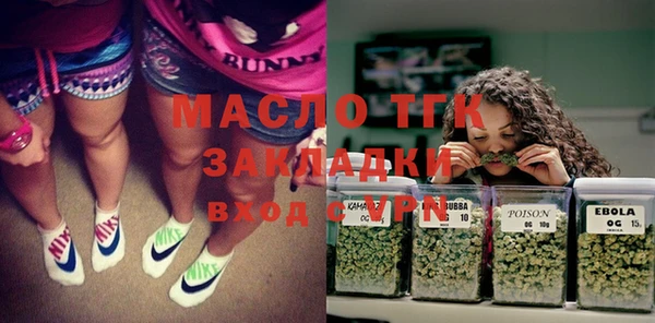 марки nbome Абинск