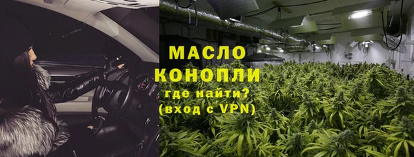 круглые Абдулино