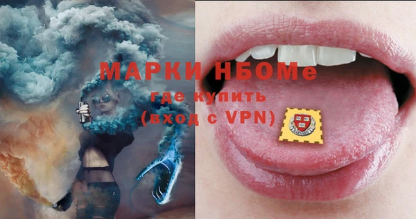 MDMA Алексин