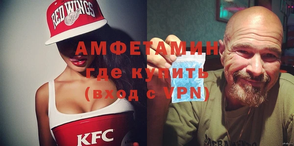 прущая мука Алзамай