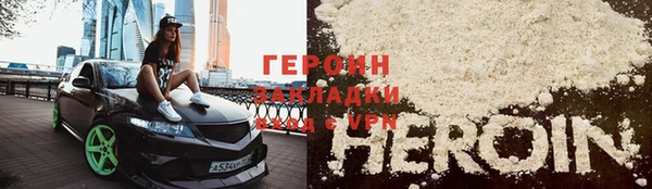 мет Абаза