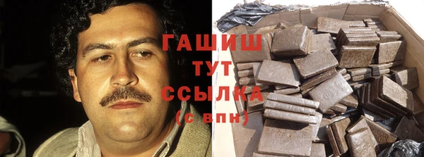 круглые Абдулино